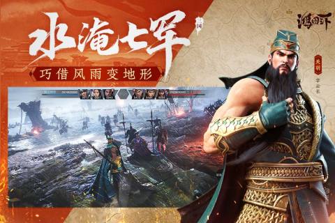 腾讯slg手游游戏排行榜2024