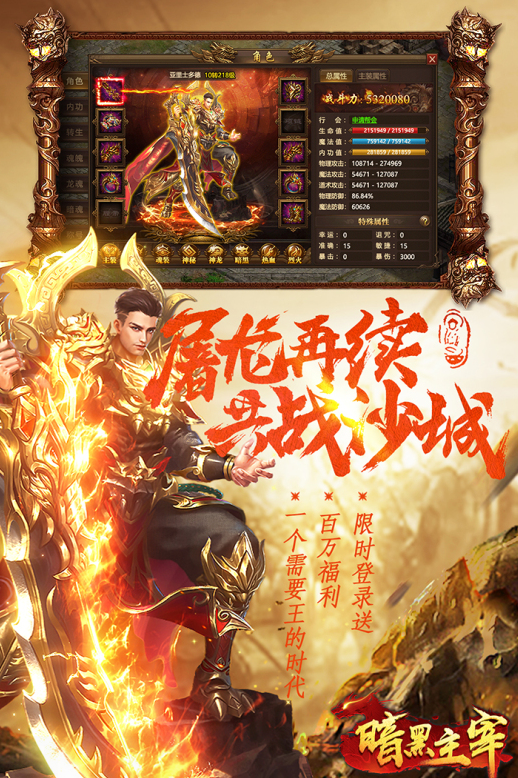 00后喜欢玩儿的游戏有哪些