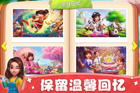 必玩的单机游戏排行榜推荐