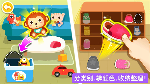 经典的幼儿园游戏有哪些