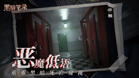 和锈湖同质量的解谜游戏有没有