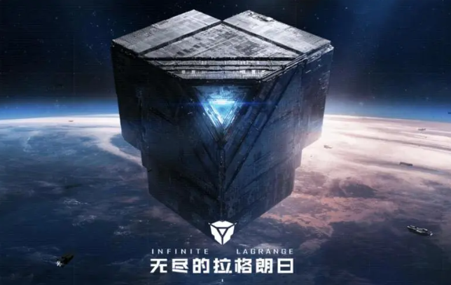 网络最火的游戏名介绍2024
