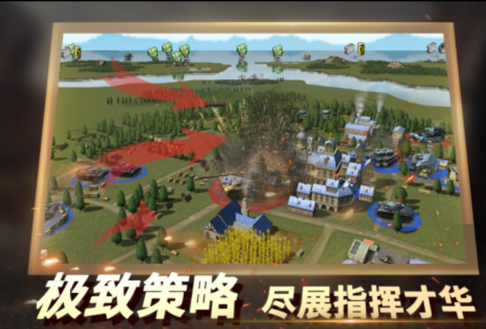 二战防守阵地的游戏推荐2024