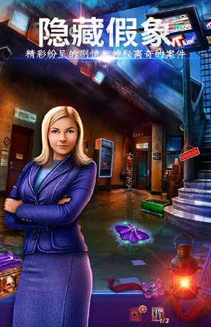 最难的游戏排行榜有哪些