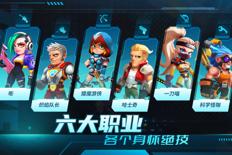 必玩的免费的游戏大全2024