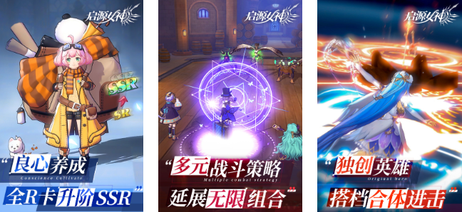 2023卡牌游戏排行榜