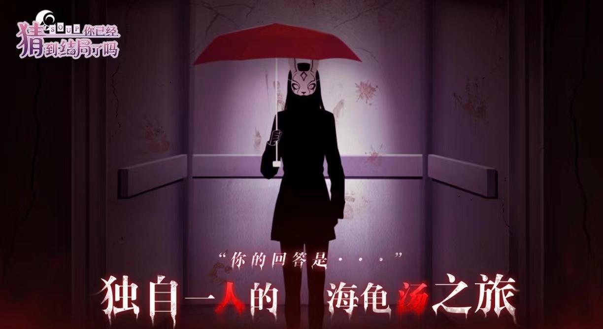 好玩的九个字的游戏有哪些