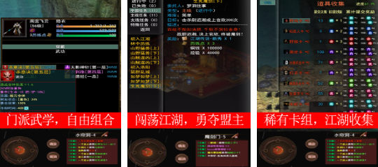2024好玩的类似星辰劫的单机游戏有什么