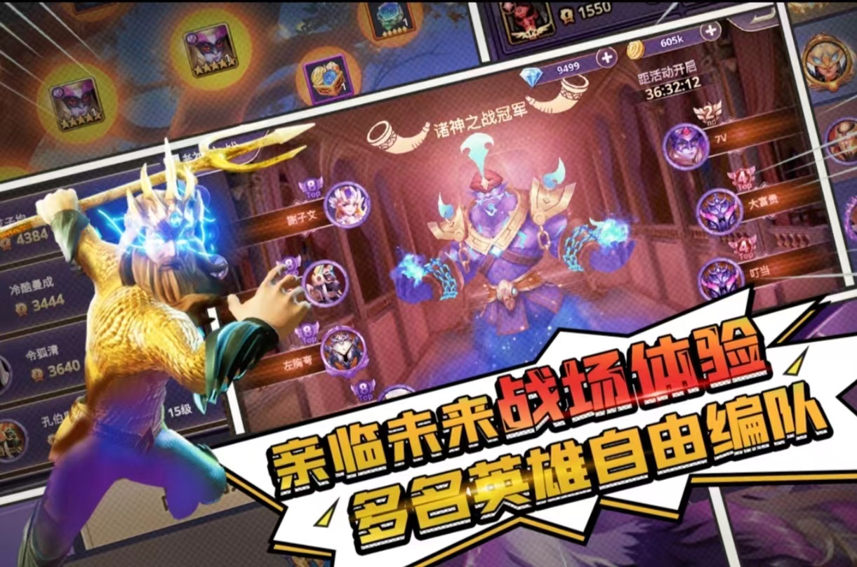 可以自由放塔的塔防游戏有哪些