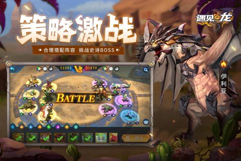 好玩的rpg老游戏分享