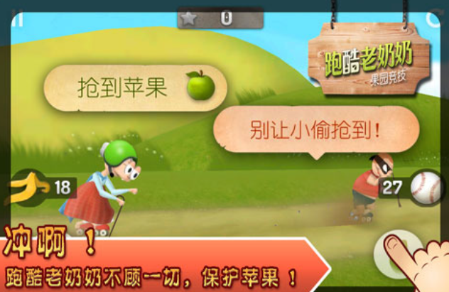 受欢迎的单机游戏下载