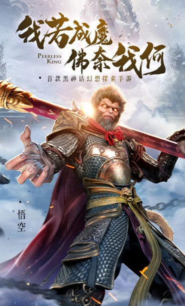 好玩的手机mmorpg游戏分享2024