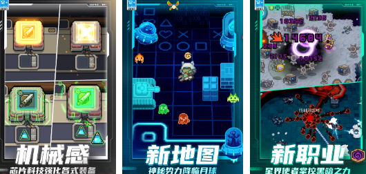 2024高人气像素游戏有什么