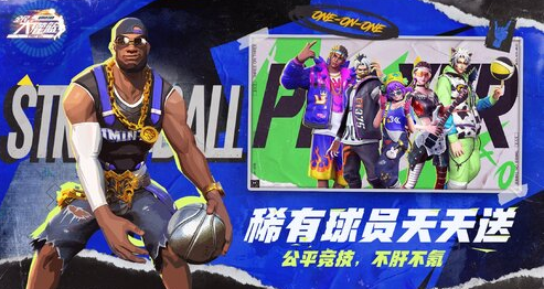 有哪些适合联机的多人游戏
