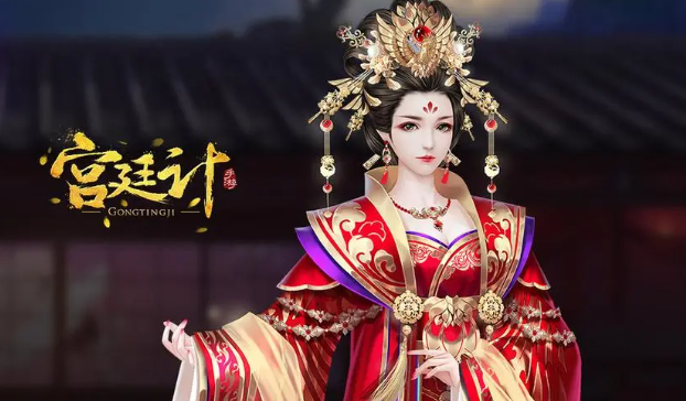 有什么模拟人生的游戏可以结婚分享2024