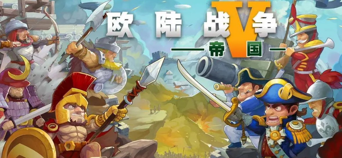 必玩的战争游戏大全