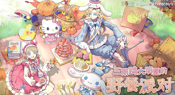 有没有好玩的联机生存游戏