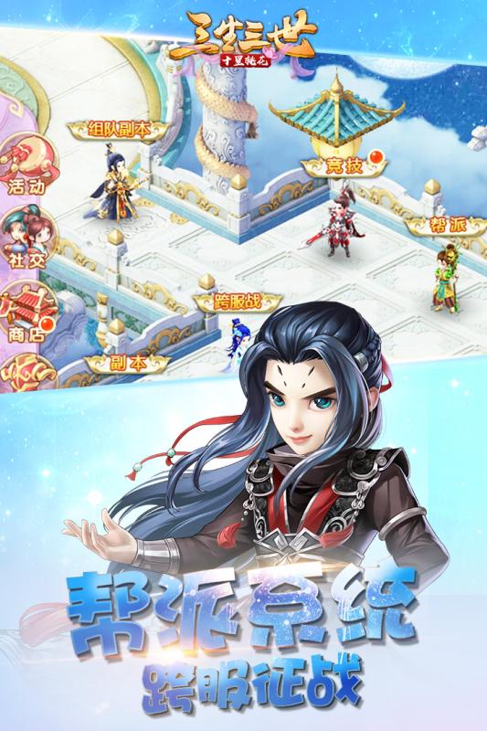 热门的女生适合打的游戏汇总