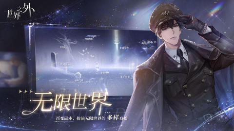 网易不氪金的良心手游有哪些