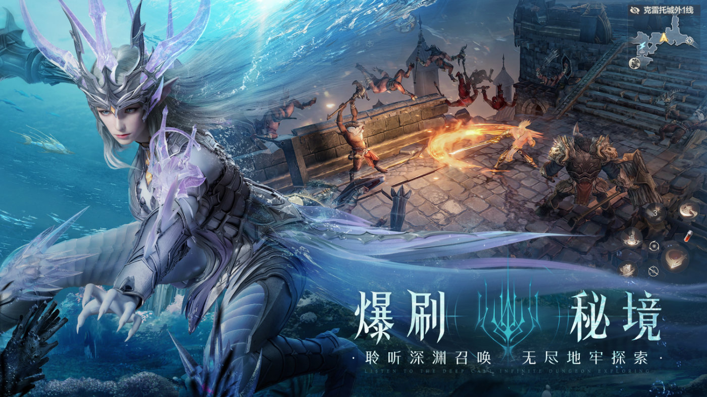 2024优秀的rpg游戏都有哪些