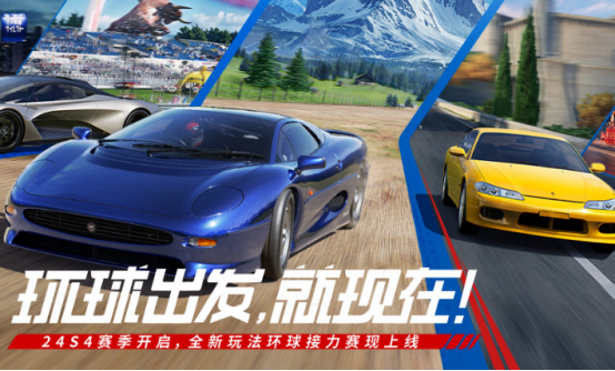 自由度高的开车手机游戏大全2024