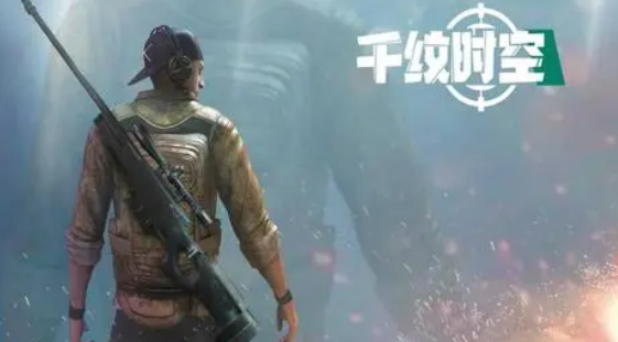 射击手游单机下载分享2024