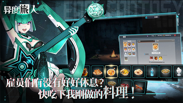 2024年手游排行榜推荐