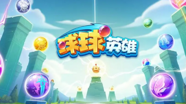 适合情侣玩的联机手游汇总2024