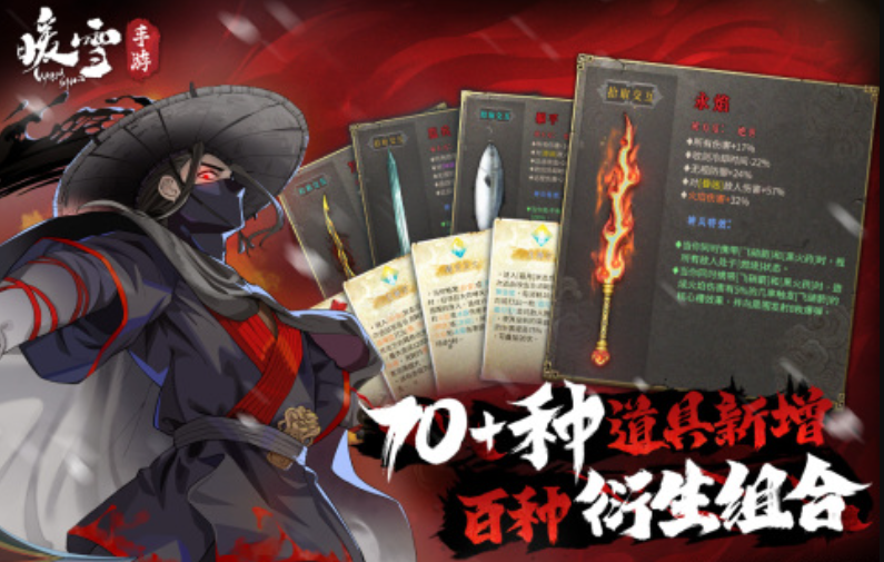 大型武侠网游下载推荐2024
