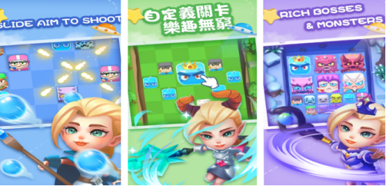 小孩玩的吃鸡游戏叫什么