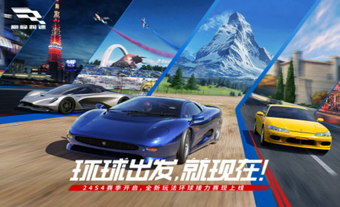 2024有趣的真实赛车有哪些