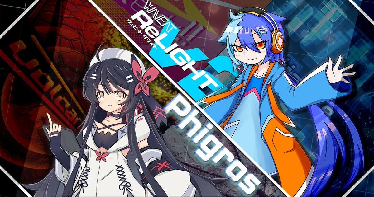 人气高的手机音游有哪些