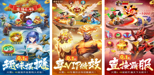 2024类似梦幻西游的回合制手游有哪些
