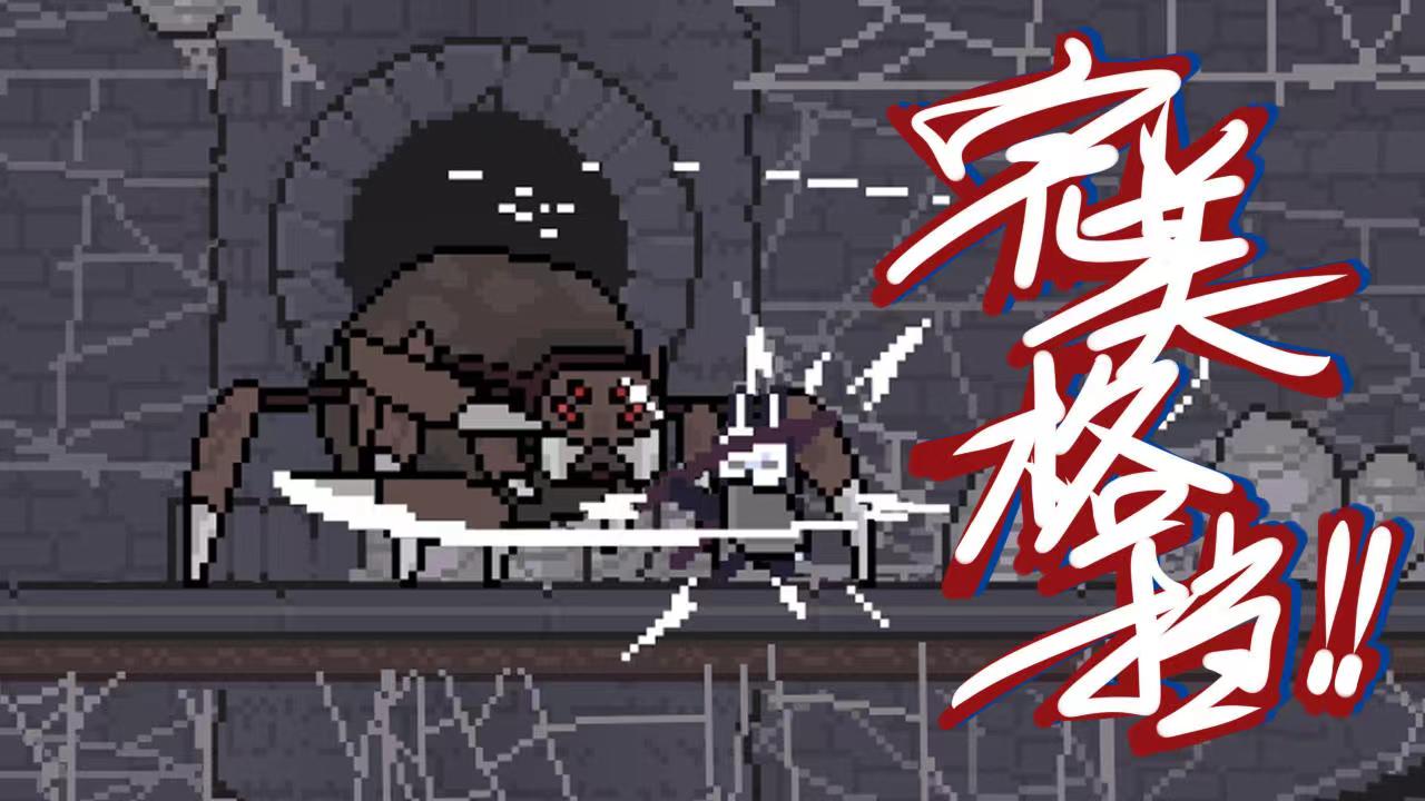 2024动作类的游戏大全