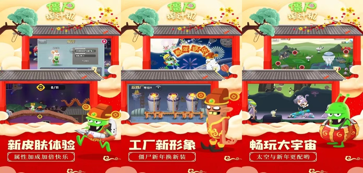 无需联网的经营类游戏有哪些