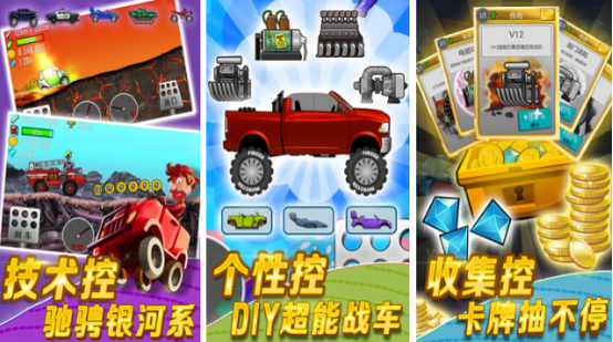 2024无网络游戏有哪些