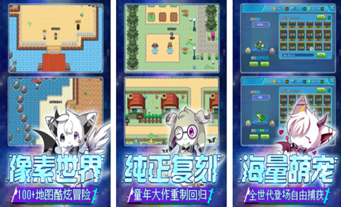热门的回合制游戏排行榜2024