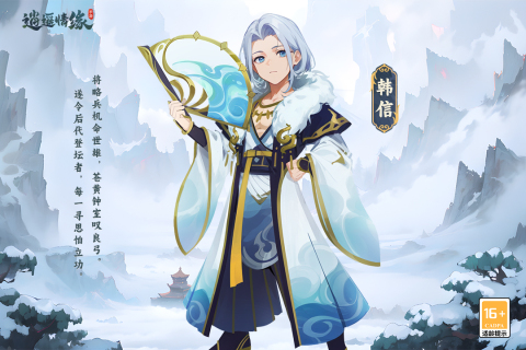 有什么好玩的回合制网游推荐