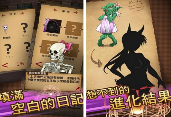耐玩的魔物娘游戏哪个好