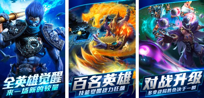 西游单机版最新合集2024
