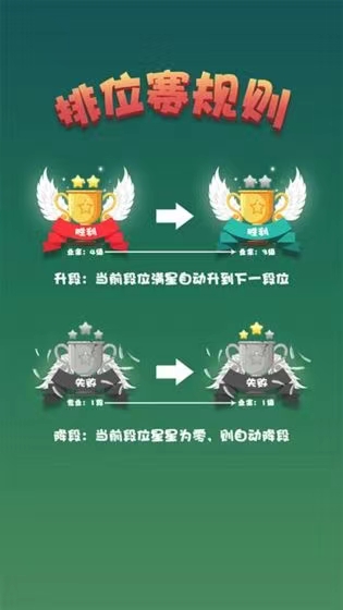 2024适合情侣玩的游戏分享