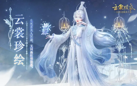 捏人游戏哪些值得玩2024