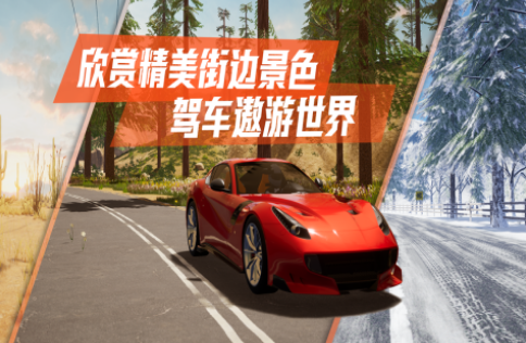好玩的单机游戏下载合集