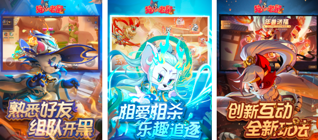 关于动物的游戏有哪些2024