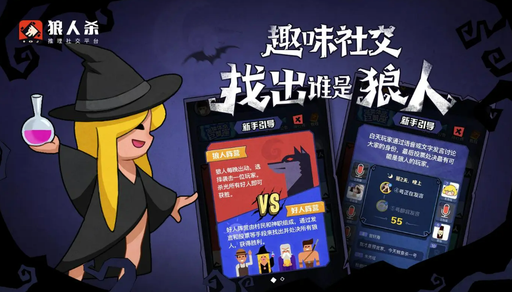 最受欢迎的八人游戏推荐2024