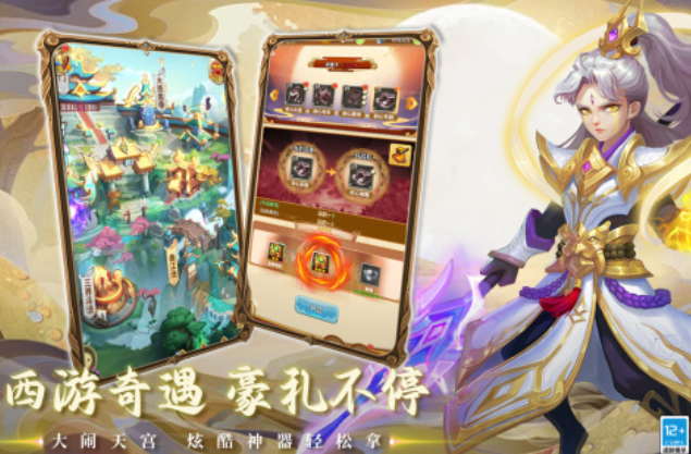 流行的冒险游戏下载推荐