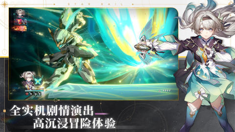 2024高人气3d立体游戏有什么