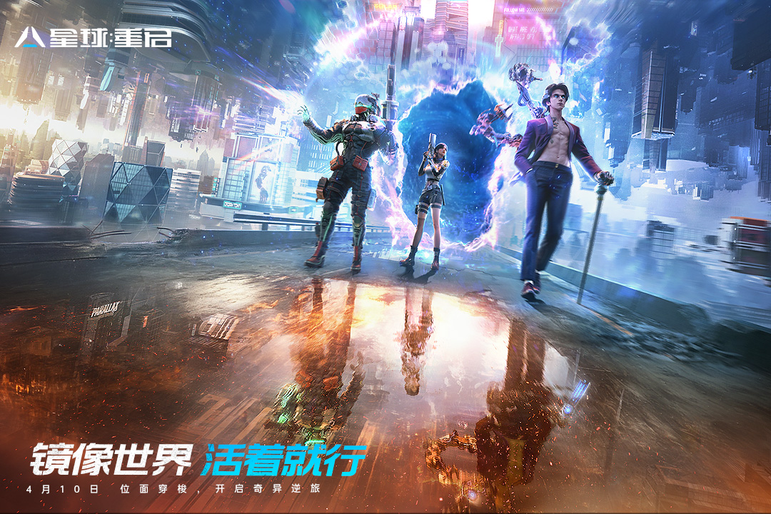 2023网络游戏排名榜单