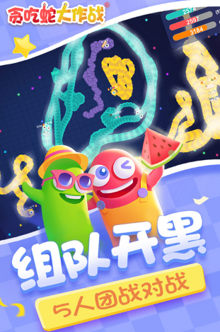 好玩的小游戏大全有哪些