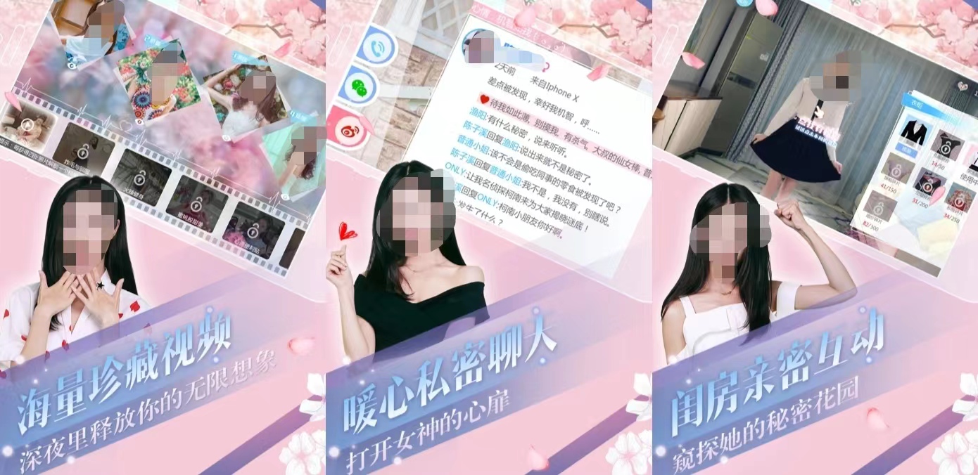 热门的男性向游戏有哪些